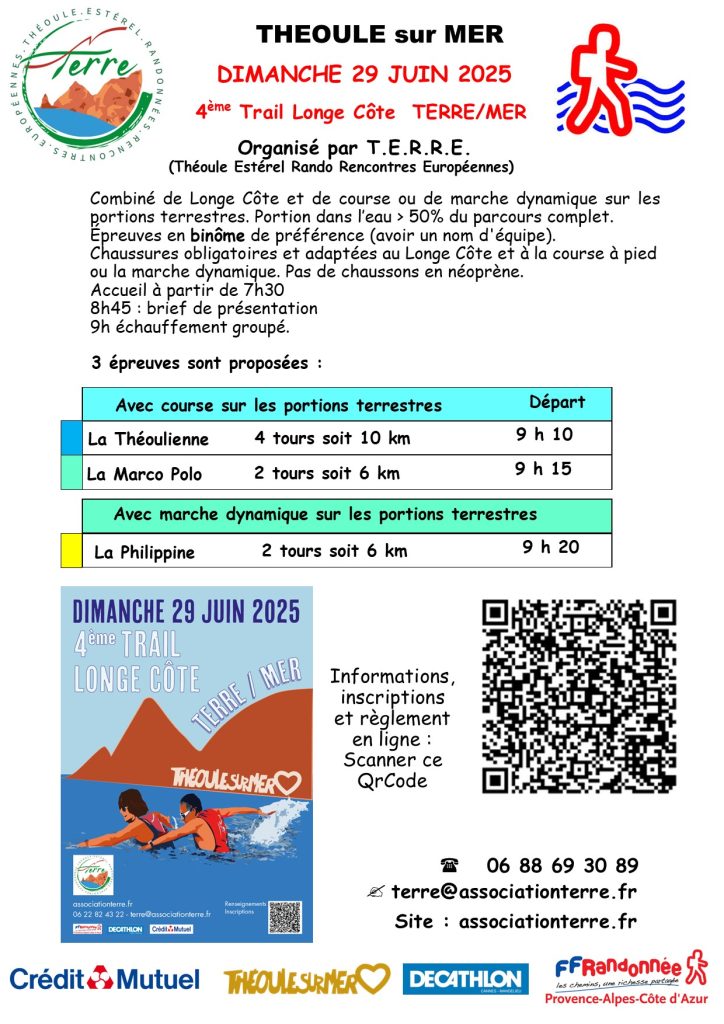 tm-2025 flyer